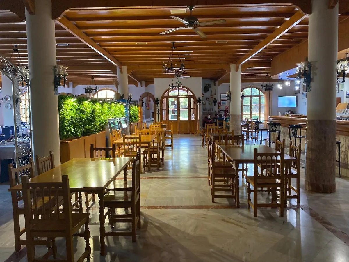 Hotel Meson Fuente Del Pino Olvera 2*,  Espagne